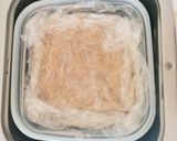 手作り玄米麹味噌作り方4写真