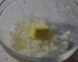 クリームソースで♪ハンバーグ作り方1写真