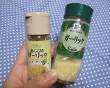 ナポリ☆ポテト作り方6写真
