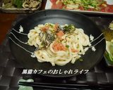 塩こんぶとたらこの皿うどん♪超うま作り方3写真