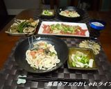 塩こんぶとたらこの皿うどん♪超うま作り方4写真