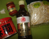超簡単　もやし炒め作り方1写真