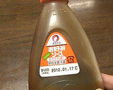 大阪風やで♪とろ～りチーズのお好み焼き鳥作り方8写真
