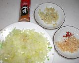 食べる★ラー油♪作り方1写真