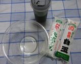 おばあちゃんのヨモギ饅頭作り方4写真