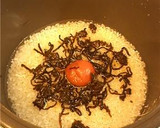 ★炊飯器まかせ！梅と昆布の炊き込みご飯★作り方1写真