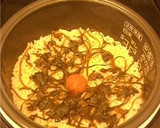 ★炊飯器まかせ！梅と昆布の炊き込みご飯★作り方2写真