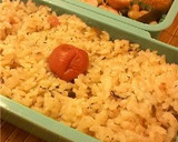 ★炊飯器まかせ！梅と昆布の炊き込みご飯★作り方3写真