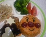 アンパンマン☆ライス作り方8写真