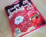 懐かしい給食の味⑤★煮込みミートスパ★作り方5写真