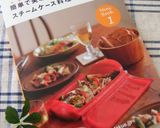 スチームケースで!餅ピザ和風照焼きソース作り方4写真