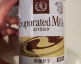 ♡スペアリブとマカロニのクリームスープ♡作り方10写真