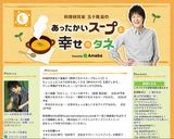 超簡単！フリフリのりたまクリームチーズ作り方3写真