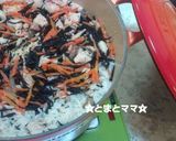 ﾙ・ｸﾙｰｾﾞでひじき入り鶏めし作り方5写真