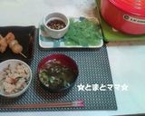 ﾙ・ｸﾙｰｾﾞでひじき入り鶏めし作り方6写真