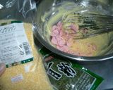 アメリカンドッグケーキ作り方1写真