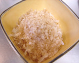 超簡単♪新玉ねぎとめんつゆでご飯のお供！作り方3写真