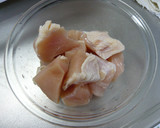 ☆うちのからあげ☆　～あおのり味～作り方1写真