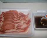 甘辛照りうまっ！豚のしょうが焼き作り方1写真