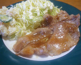 甘辛照りうまっ！豚のしょうが焼き作り方5写真