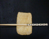 ひじきと納豆とチーズの焼ききんちゃく作り方2写真