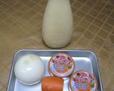 新たまねぎとシーチキンのサラダ♪作り方1写真