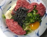 豆腐と塩こんぶのレンジ蒸し　作り方2写真