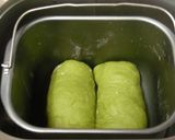 ＊あずき抹茶パン＊作り方8写真