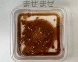 しいたけ香るピリ辛ジャージャー麺風作り方1写真