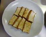 ヘルシー♡豆腐のニラあんかけ作り方5写真