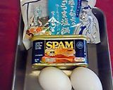 お弁当に☆スパムのおにぎり作り方1写真