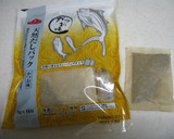 レンジdemo本格味の茶碗蒸し✿作り方1写真