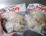美肌【とろ焼き豚足】外カリカリ中はトロ♪作り方1写真