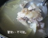 お肌ぷるぷる♪【豚足とお米のスープ】作り方7写真