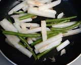 いんげんと長いもの梅和え作り方4写真
