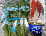 信州産ほうれん草と鮭♪クリーミィ贅沢グラタン🧀✨作り方1写真