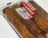夏の惣菜◎なすと竹輪のピリ辛中華炒め作り方1写真