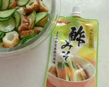 【簡単副菜】きゅうりとちくわの酢味噌和え作り方2写真