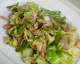 ★簡単野菜オイスターソース炒め★作り方5写真