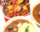 まるごと玉ねぎのまるごと野菜カレーソース作り方7写真