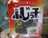 混ぜるだけ☆塩こぶマヨーグルトソース♪作り方5写真