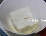 簡単すぎる！！！レンジde湯豆腐作り方1写真