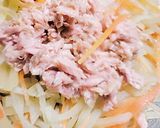 簡単で美味しいヤーコンサラダ♪作り方3写真