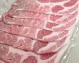 ぶたまきかねろに。作り方1写真