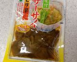 味付けザーサイときくらげの卵炒め作り方8写真