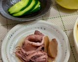 朝ごはんは、おじやで♪作り方6写真
