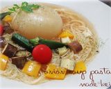 まるごと！新たまねぎのオニオンスープ♪作り方4写真