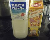 ✿甘~い幸せ♬カルピスレモンテイー✿作り方1写真