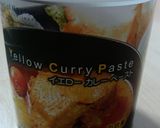 タイカレー☆イエローカレー作り方5写真