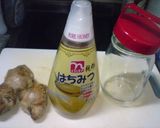 風邪に♪発熱に♪はちみつ生姜シロップ作り方1写真